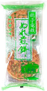 qdCS ʂݗ΂̂܌ 4 ×5