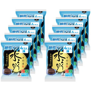 䑺 ܓ悤񓜎It 62g×4×10 Jbv^Cv afU[g Hא؂TCY