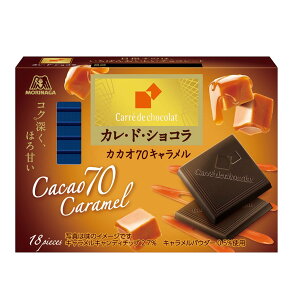 Xi JEhEVRJJI70L 18×6