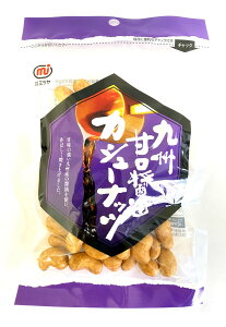 ~c BÌݖJV[ibc 80g×5