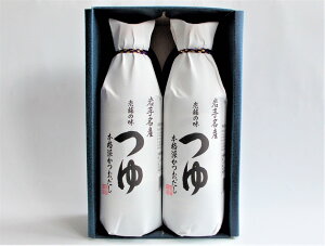 X 薼Y V܂̖  500ml×2{Zbg