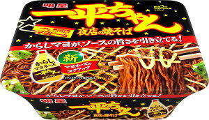  ꕽX̏Ă 135g×12