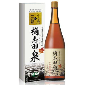 W@3Nn L@ |  720ml L@JAS VR Y Y ܂₩Ȏ_ VR̗N ǎȕč L@ L@哤 | | | ނ| R| uc