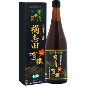 3Nnn L@ | 720ml L@JAS VR Y Y ܂₩Ȏ_ VR̗N ǎȕč hN | | ނ| R| uc
