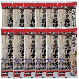 ͂΂ ؑ]Hx200g×12