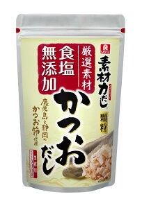 P fޗ͂  500g