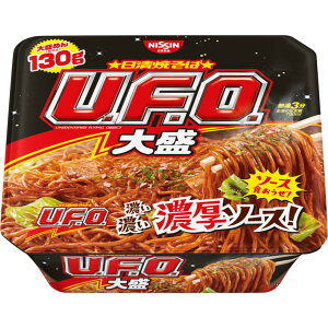 ĂU.F.O. 吷 Hi Jbv Ă 167g×12