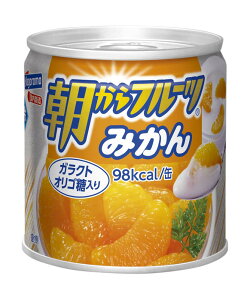 朝からフルーツ はごろも みかん 190g (4080) ×24個