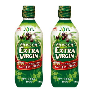 JOYL I[uIC GNXgo[W (I[uIC 100%) ̑f J-IC~Y r 400g x 2{