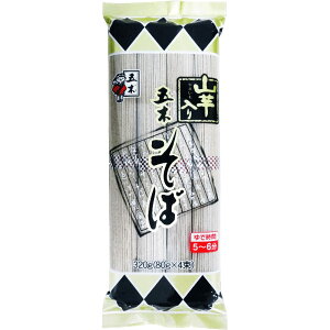 ܖؐHi R肻 320g ×20