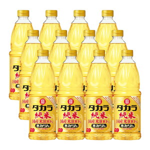  (ĂŐݏoRȊÂ)^J{݂  Y100% ybg [  t 600ml×12{ ]