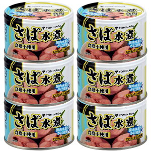 g~iK Y   Hsgp 150g 6 ޗ̓Tô cHɂ ~pɂ g H I To ʋl