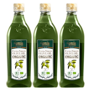 Garca DE LA cruz 1872 KVA I[KjbN GNXgo[WI[uIC ybg [ XyCY L@JASF ] 500ml ×3{