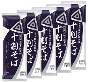 EFi ΂̍ MBˉB \ 200g ×5