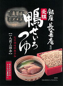 }  (50ml×3)×5