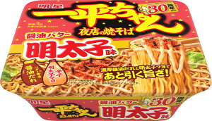  ꕽX̏Ă ݖo^[q[q}tAZAIjI˂荞ݖ]127g×12