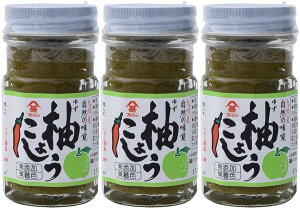 tWW BY M傤 YEF  60g×3