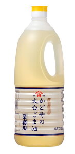 ǂ␻ ǂ̑ܖ 1650g