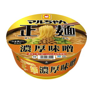 }񐳖 Jbv ZX (133g×12 / Jbv)  CX^g[ (˂̂悤Ȓe͐H × 荂ZȖXX[v)  [ mY