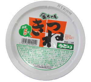   ˂ǂ 92g×12