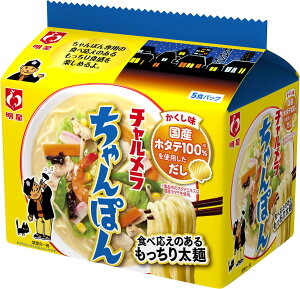 ���� �`�������� �����ۂ�[6�ܓ��A���Y�z�^�e100%�g�p���������A�H�׉����̂���������葾�ˁA���[�����A�C���X�^���g�ˁA�ܖˁA475g]