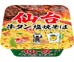 }_C j[^b` 䋍^Ă 112g ×12