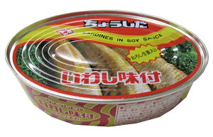 傤 cʋl V킵t 200g ×6