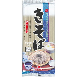 ͂Ȃ  220g ×20