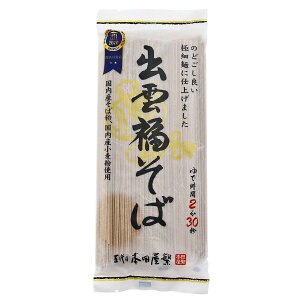 �{�c���X �o�_������ 180g×12