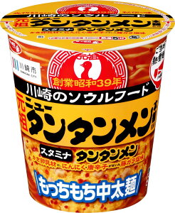 Tb| nM cj[^^{܊ďC ^^ ^erbO94g ×12