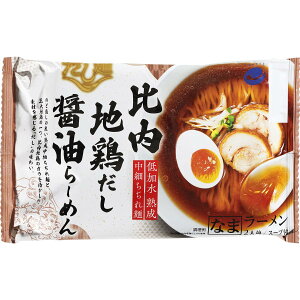 [①] NGCg  n{ݖ[߂ 2lO(302g) ×8