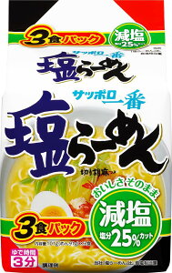 T[Hi Tb|  [߂ 3HpbN 303g ×9