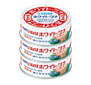{̖zCgcit[N ܂ (70g ×3) ×3