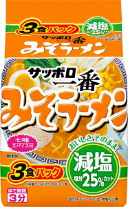 T[Hi Tb|  ݂[ 3HpbN 303g ×9