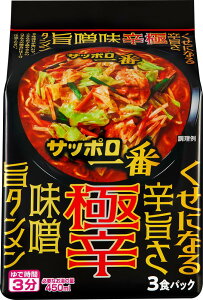 Tb| ɐh X|^ 3HpbN×9