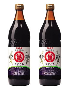 �ۓ��ݖ� �l�� ���� ������ �{���� �����ݖ� �W�� 900ml × 2