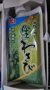 [Ⓚ] JlN I낵킳уrpbN 300g