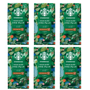 X^[obNX R[q[ nEX uh 250g×6,,M[R[q[,~fBA [Xg