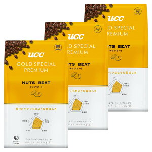 UCC([V[V[) GOLD SPECIAL PREMIUM(S[hXyVv~A) UCC GOLD SPECIAL PREMIUM u蓤 ibcr[g 150g M[R[q[()×3
