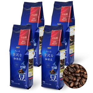 AGF ґX M[R[q[  Juh 250g×4 R[q[ 1kg(̂܂)