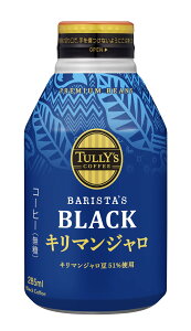 ^[YR[q[ ubN L}W  285ml×24{ {g