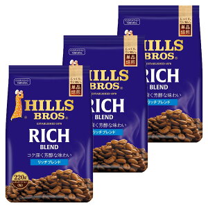 qX b`uh 660g(220g×3)M[R[q[ij҂