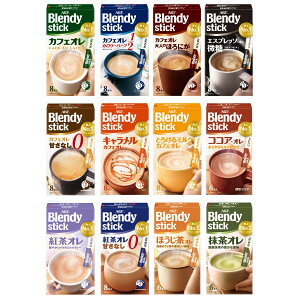 AGF ufB XeBbN ݔ׃Zbg 12 XeBbNR[q[ R[q[ lߍ킹 A\[gZbg 