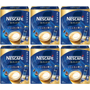 lXJtF  ЂƂƂґ XeBbNR[q[ 18P×6,JtFe,