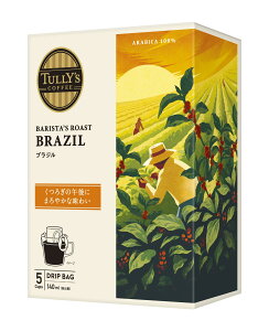 ^[YR[q[ hbvR[q[ uW 9g×5×5