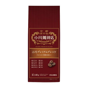 X v~Auh  140g ×3