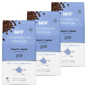 GOLD SPECIAL PREMIUM(S[hXyVv~A) UCC GOLD SPECIAL PREMIUM t[eBEF[u 150g M[R[q[()×3