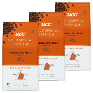 GOLD SPECIAL PREMIUM(S[hXyVv~A) UCC GOLD SPECIAL PREMIUM `R[g[h 150g M[R[q[()×3