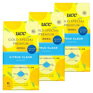UCC GOLD SPECIAL PREMIUM VgXNA 450gi150g×3jM[R[q[ij҂Gߕi