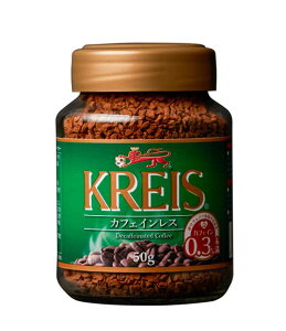 NCX JtFCXR[q[ 50g ×3